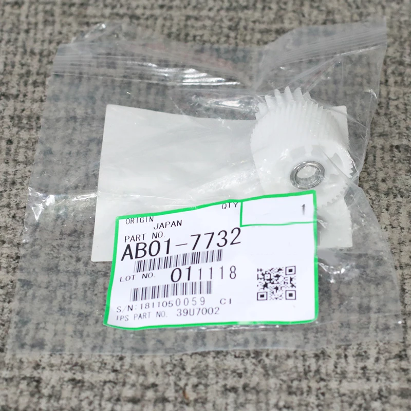 AB017732 (AB01-7732) Idler Gear - Z16/Z47: Press Fit for Ricoh MP1350 MP1100 MP9000 Pro 906 907 1106 1107 1356 1357
AB017732 (AB01-7732) Idler Gear - Z16/Z47: Press Fit for Ricoh MP1350 MP1100 MP9000 Pro 906 907 1106 1107 1356 1357