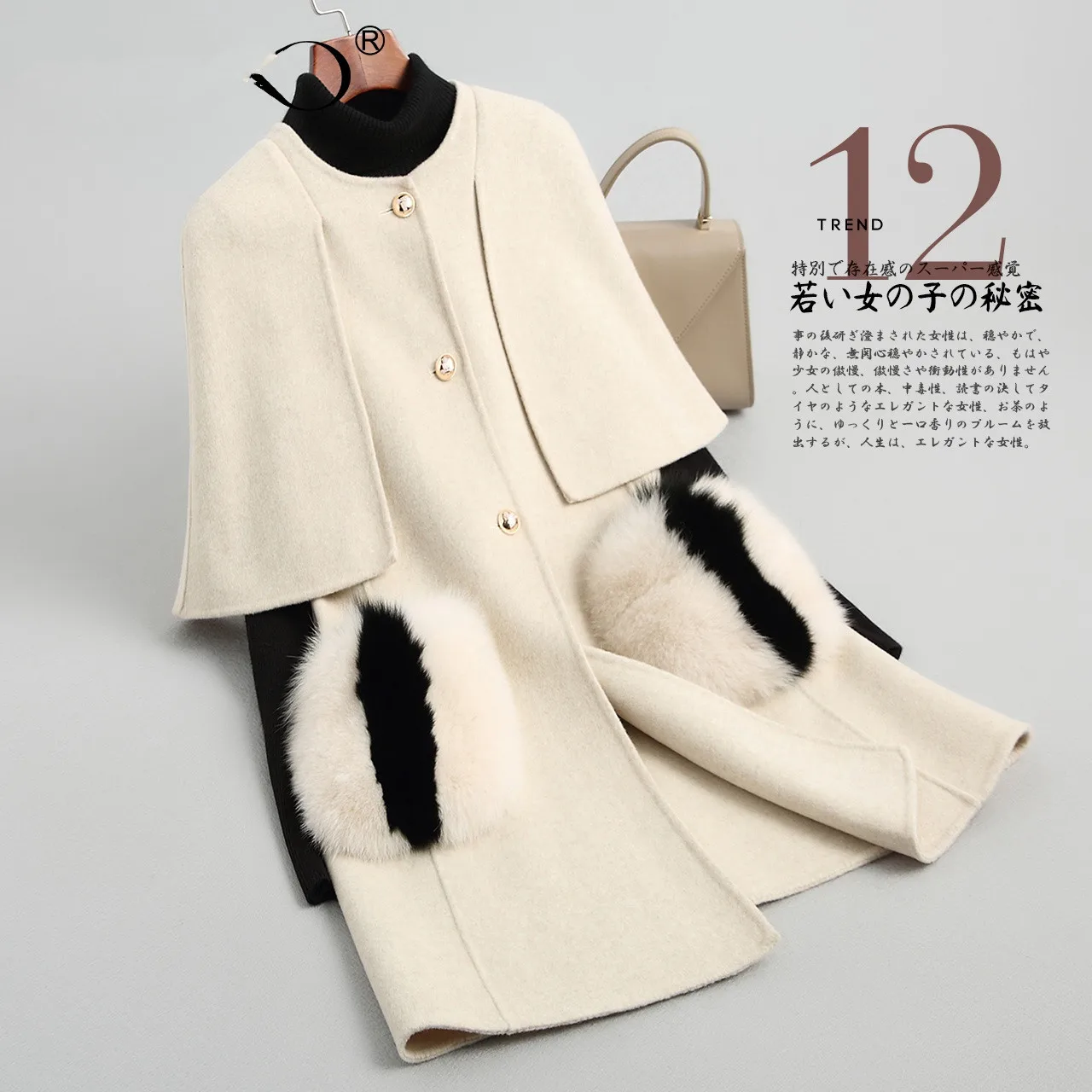 Winter Coat Women Double Side Wool Coat Female Jacket Sleeveless Long Coats with Fox Fur Pocket Abrigo Mujer MY
Winter Coat Women Double Side Wool Coat Female Jacket Sleeveless Long Coats with Fox Fur Pocket Abrigo Mujer MY