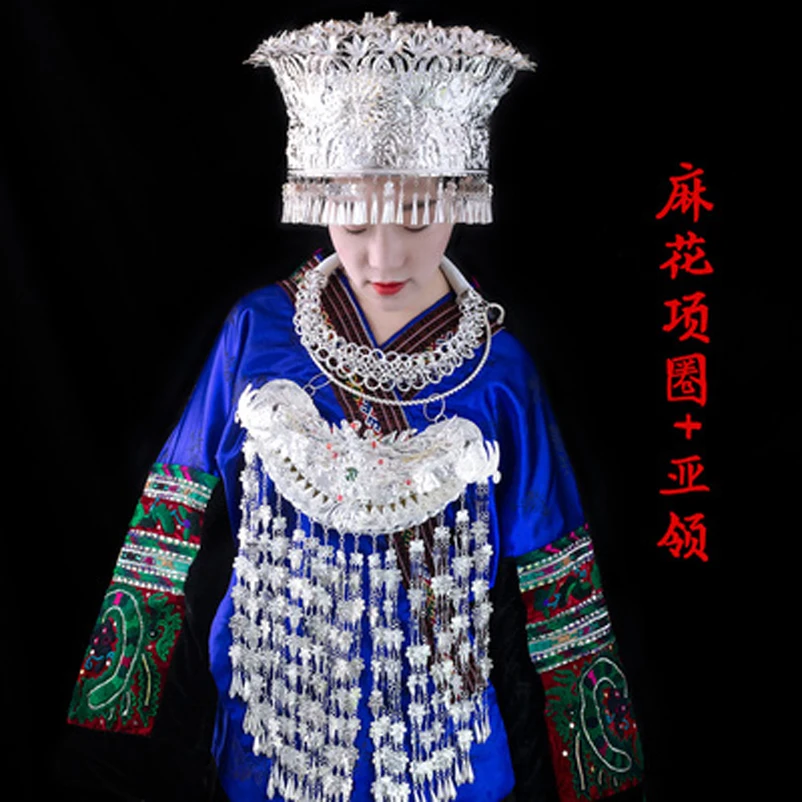 Guizhou Silver Miao Headdress Miao silver hat collar jewelry ethnic Chinese folk dance costume
Guizhou Silver Miao Headdress Miao silver hat collar jewelry ethnic Chinese folk dance costume