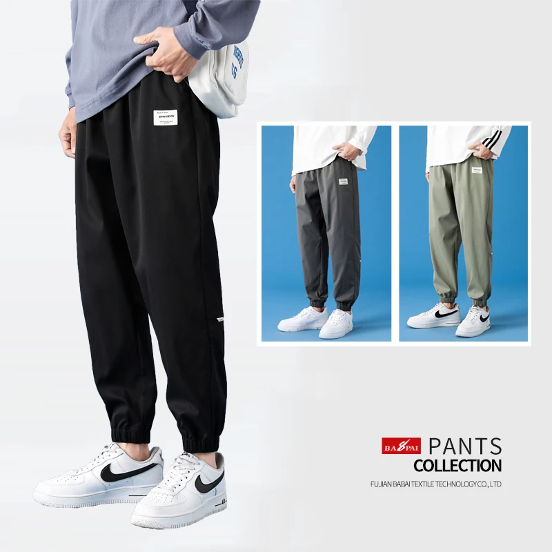 JAYSCE Men's Loose Solid Color Casual Pants Outdoor Fitness Trousers Fashionable Breathable Sweatpants Oversized Cargo Pants
JAYSCE Men's Loose Solid Color Casual Pants Outdoor Fitness Trousers Fashionable Breathable Sweatpants Oversized Cargo Pants