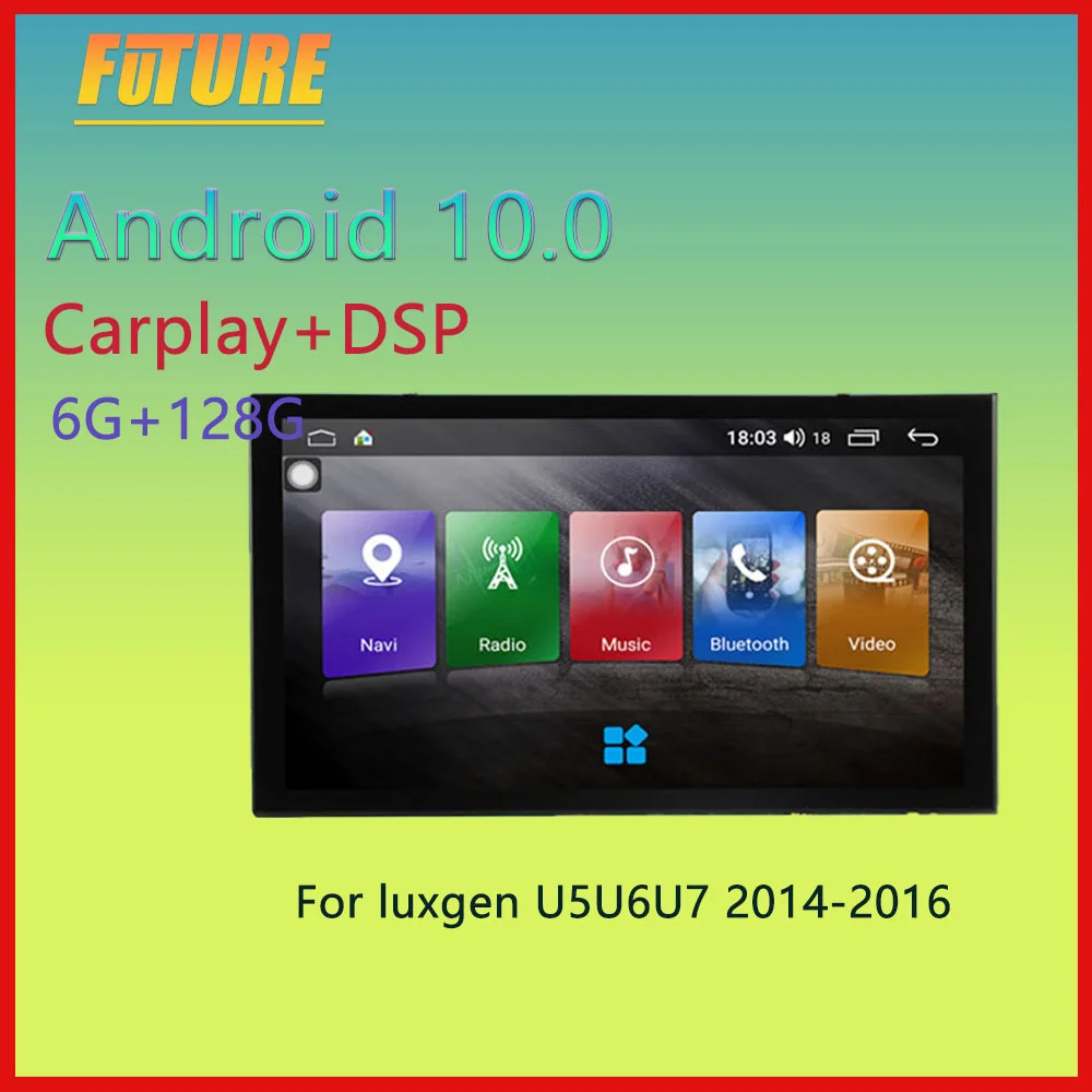 Автомагнитола для luxgen U5/U6/U7 128-2014, 2016 ГГц, Android, мультимедийный DVD-плеер, стерео приемник, GPS-навигация, 2DIN DVD, головное устройство
Автомагнитола для luxgen U5/U6/U7 128-2014, 2016 ГГц, Android, мультимедийный DVD-плеер, стерео приемник, GPS-навигация, 2DIN DVD, головное устройство
