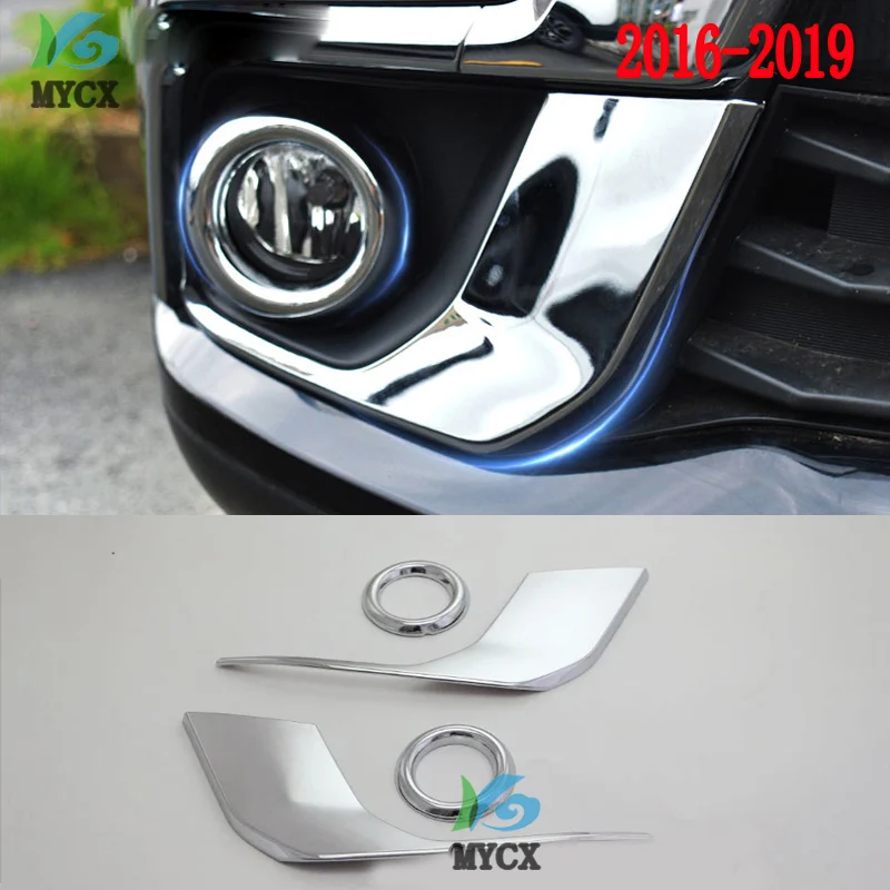 For Mitsubishi ASX 2016 - 2018 2019 ABS Chrome Front Fog Light Cover Trim Car Styling Auto Exterior Decoration Accessories 4PCS
For Mitsubishi ASX 2016 - 2018 2019 ABS Chrome Front Fog Light Cover Trim Car Styling Auto Exterior Decoration Accessories 4PCS