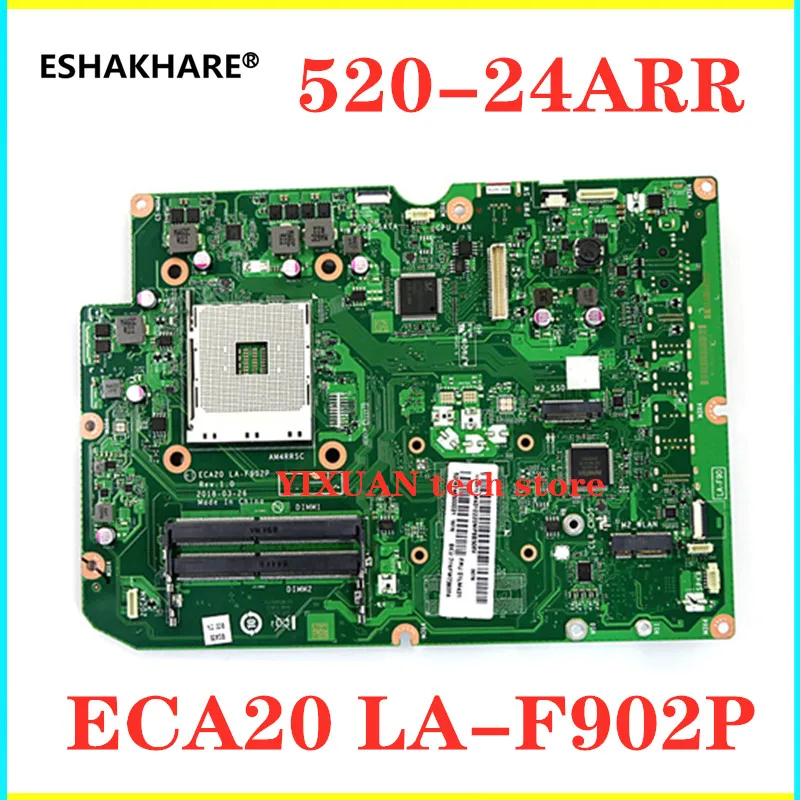 01LM431 For Lenovo AIO 520-24ARR 520-22ARR motherboard ECA20 LA-F902P motherboard DDR4 AM4RRSC integrated motherboard 100% test
01LM431 For Lenovo AIO 520-24ARR 520-22ARR motherboard ECA20 LA-F902P motherboard DDR4 AM4RRSC integrated motherboard 100% test
