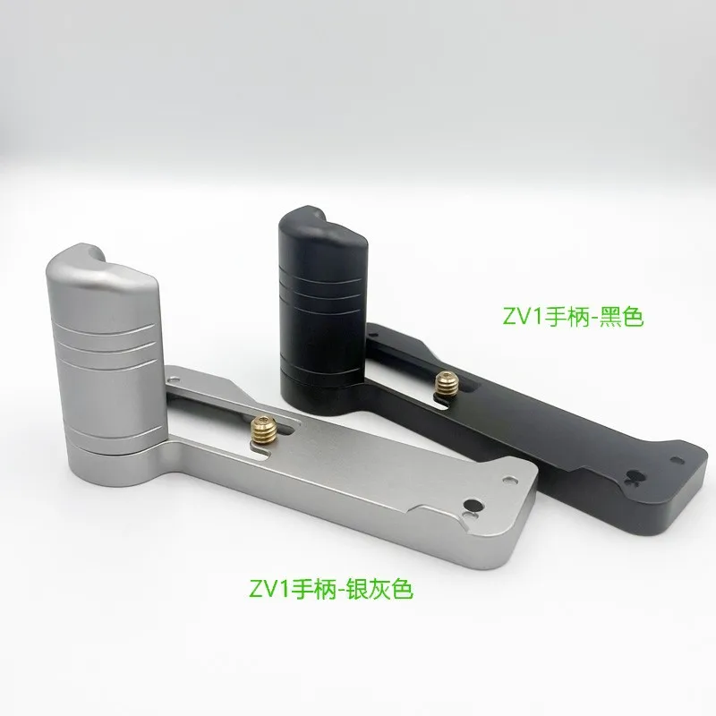 ZV1 Quick Release L Plate/Bracket Holder hand Grip adapter for Sony zv1 dslr camera RRS SUNWAYFOTO Markins
ZV1 Quick Release L Plate/Bracket Holder hand Grip adapter for Sony zv1 dslr camera RRS SUNWAYFOTO Markins