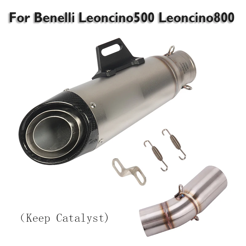 Motorcycle Exhaust Pipe Muffler Modified Escape Link Tube Connection Middle Pipe for Benelli Leoncino 500 Leoncino 800
Motorcycle Exhaust Pipe Muffler Modified Escape Link Tube Connection Middle Pipe for Benelli Leoncino 500 Leoncino 800