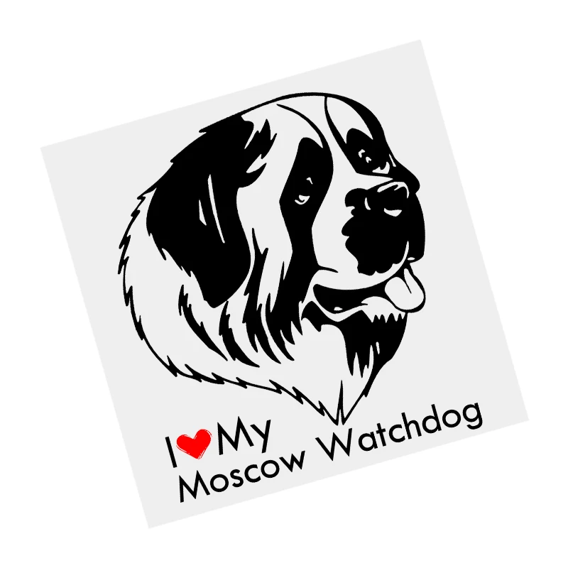 S61604# Moscow WatchDog Black Transparent Car Sticker Vinyl Decal Waterproof Decors for Motorcycle Bumper Laptop
S61604# Moscow WatchDog Black Transparent Car Sticker Vinyl Decal Waterproof Decors for Motorcycle Bumper Laptop