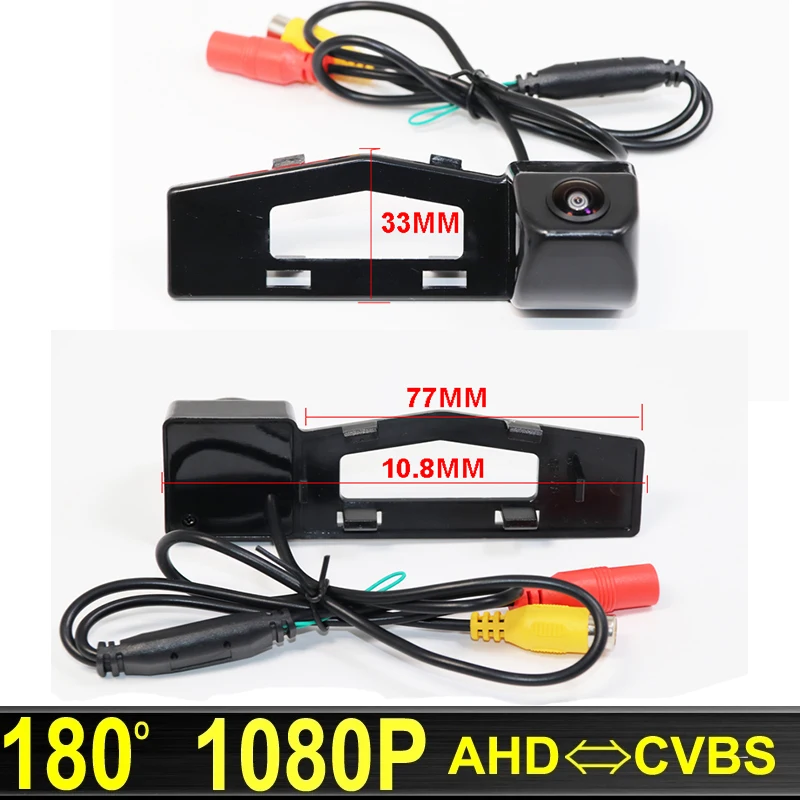 180 Degree 1920x1080P AHD HD Special Vehicle Car Rear View Reverse Backup Parking Camera For Honda SPIRIOR 2013 2014
180 Degree 1920x1080P AHD HD Special Vehicle Car Rear View Reverse Backup Parking Camera For Honda SPIRIOR 2013 2014