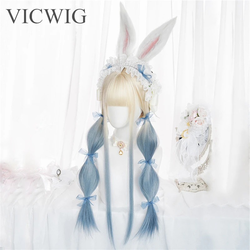 VICWIG Long Straight Synthetic Hair Gradient Blue-green/Purple Grey Cosplay Wig with Bangs Lolita Style Women's Wig
VICWIG Long Straight Synthetic Hair Gradient Blue-green/Purple Grey Cosplay Wig with Bangs Lolita Style Women's Wig