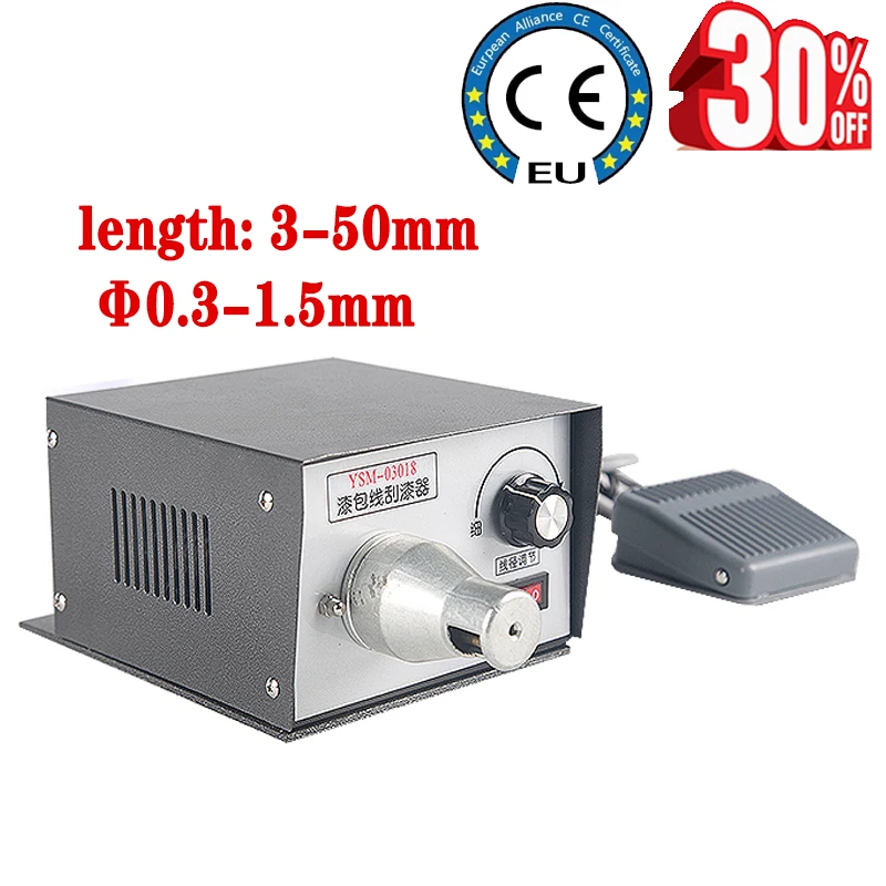 Desktop Enameled Wire Stripping Machine Multiphase Transformer Scraping Paint Enameled Wire Scraping Paint Tools 220V
Desktop Enameled Wire Stripping Machine Multiphase Transformer Scraping Paint Enameled Wire Scraping Paint Tools 220V
