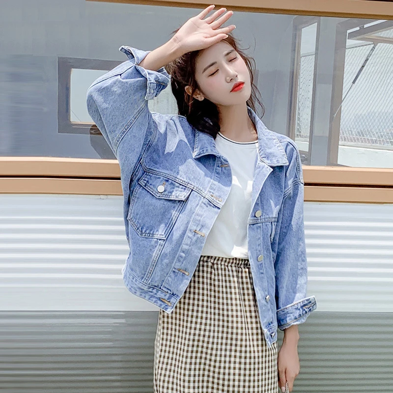 Korean Batwing Sleeve Denim Jacket Women Short Jeans Coat Streetwear Harajuku Vintage Spring Autumn Basic Jeans Jacket
Korean Batwing Sleeve Denim Jacket Women Short Jeans Coat Streetwear Harajuku Vintage Spring Autumn Basic Jeans Jacket