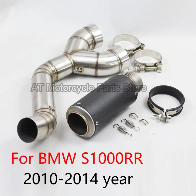 Carbon Fiber Motorcycle Full System Exhaust Modified Middle Steel Pipe with Muffler Slip On For BMW S1000RR 2010/12/13/14 Years
Carbon Fiber Motorcycle Full System Exhaust Modified Middle Steel Pipe with Muffler Slip On For BMW S1000RR 2010/12/13/14 Years