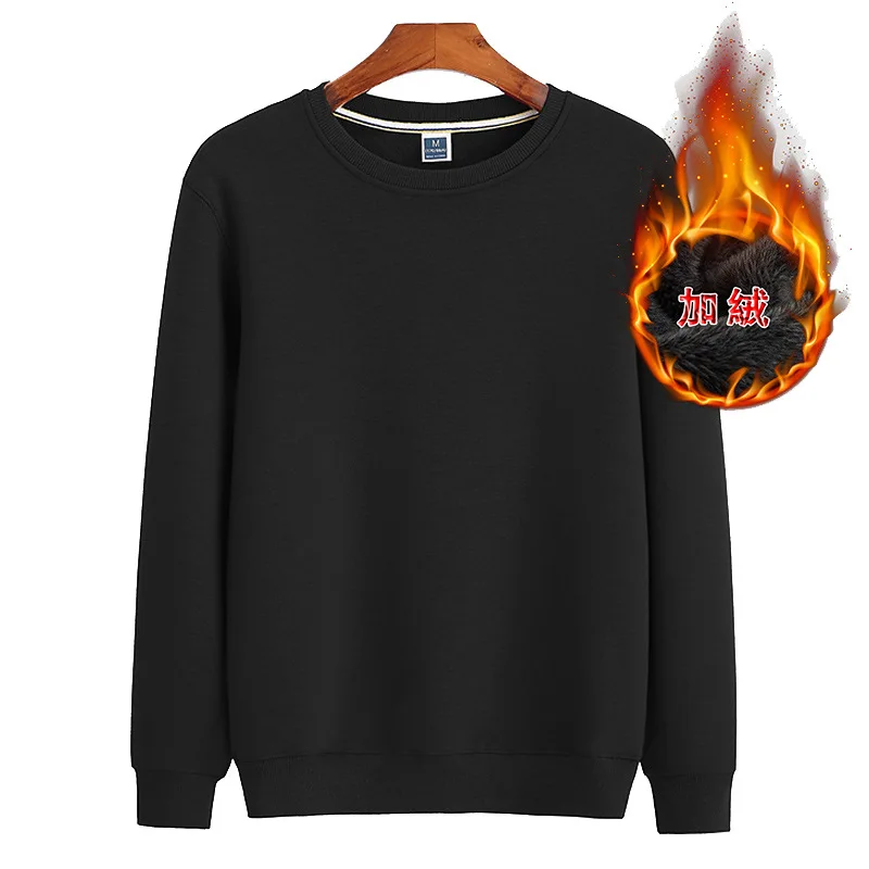 Pullover Sweater Men's Casual Solid Color Round Neck Long Sleeves T Hooded Plus Velvet
Pullover Sweater Men's Casual Solid Color Round Neck Long Sleeves T Hooded Plus Velvet