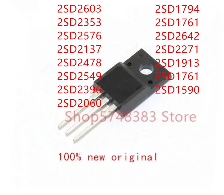10PCS 2SD2603 2SD2576 2SD2137 2SD2478 2SD2396 2SD2060 2SD1794 2SD1761 2SD2642 2SD2271 2SD1913 2SD1590 TO-220F
10PCS 2SD2603 2SD2576 2SD2137 2SD2478 2SD2396 2SD2060 2SD1794 2SD1761 2SD2642 2SD2271 2SD1913 2SD1590 TO-220F