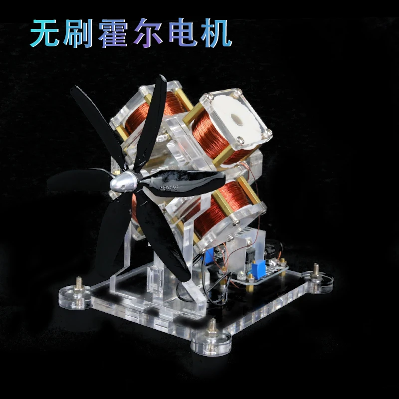 Brushless Motor Hall Fan Leaf Miniature Gift Boys Day Creative Gift Boys Diy
Brushless Motor Hall Fan Leaf Miniature Gift Boys Day Creative Gift Boys Diy