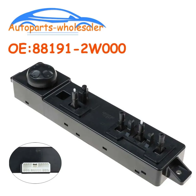 Переключатель питания для сиденья драйвера Hyundai ix45 88191-2W000 881912W000 881912W000/88191-A11000, автомобильные аксессуары
Переключатель питания для сиденья драйвера Hyundai ix45 88191-2W000 881912W000 881912W000/88191-A11000, автомобильные аксессуары