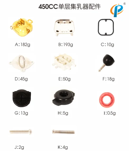 450CC Single Wall Milk Claw Spare Parts for Cow Milking Claw Machine
450CC Single Wall Milk Claw Spare Parts for Cow Milking Claw Machine