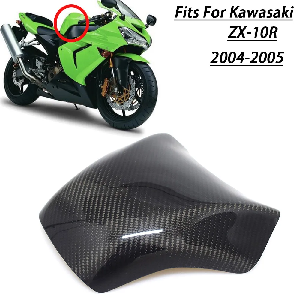 For Kawasaki ZX-10R ZX10R ZX 10R 2004 2005 Motorcycle Modified Carbon Fiber Fuel Tank Cover Fuel Tank Protective Shell
For Kawasaki ZX-10R ZX10R ZX 10R 2004 2005 Motorcycle Modified Carbon Fiber Fuel Tank Cover Fuel Tank Protective Shell