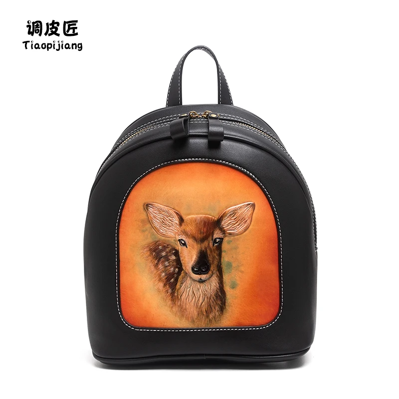 ★backpack women's shoulder small 2021 new leather niche design high-grade feeling bag large capacity leather carving bag
★backpack women's shoulder small 2021 new leather niche design high-grade feeling bag large capacity leather carving bag