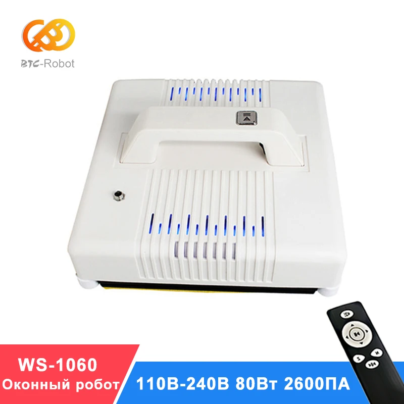Smart Window Cleaner Robot Electric Remote Glass Tile Wall Household Cleaning Tool
Smart Window Cleaner Robot Electric Remote Glass Tile Wall Household Cleaning Tool