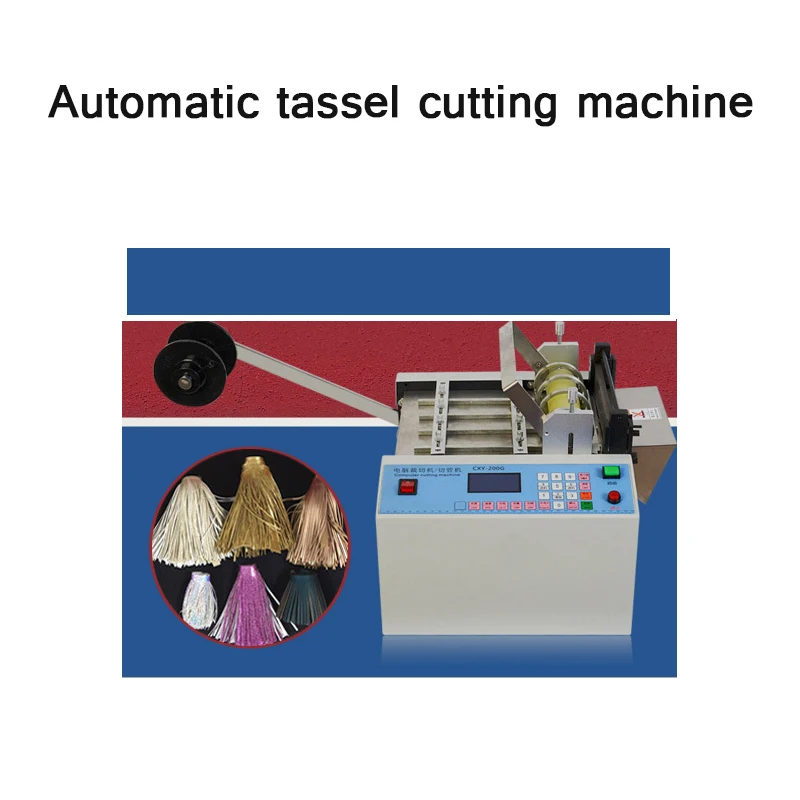 Artificial Leather Tassel Machine Double-Sided Fleece Cutting Tassel Machine Automatic Tassel Processing Machine
Artificial Leather Tassel Machine Double-Sided Fleece Cutting Tassel Machine Automatic Tassel Processing Machine
