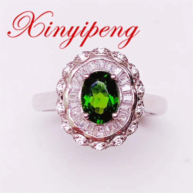 Xin Yipeng Real S925 Sterling Silver Plated White Gold Inlaid Natural Diopside Ring Fine Jewelry Holiday Party Gift for Women
Xin Yipeng Real S925 Sterling Silver Plated White Gold Inlaid Natural Diopside Ring Fine Jewelry Holiday Party Gift for Women