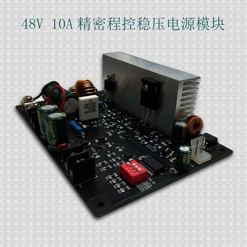 48V 10A High Power and High Precision Program Controlled Constant Voltage Power Supply Module
48V 10A High Power and High Precision Program Controlled Constant Voltage Power Supply Module
