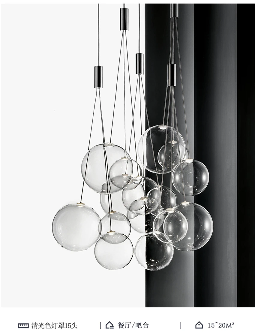 Postmodern Glass Bubble Pendant Lights Nordic Dining Room Bar Table Lamps Living Room Art Deco Lighting Restaurant Pendant Lamps
Postmodern Glass Bubble Pendant Lights Nordic Dining Room Bar Table Lamps Living Room Art Deco Lighting Restaurant Pendant Lamps