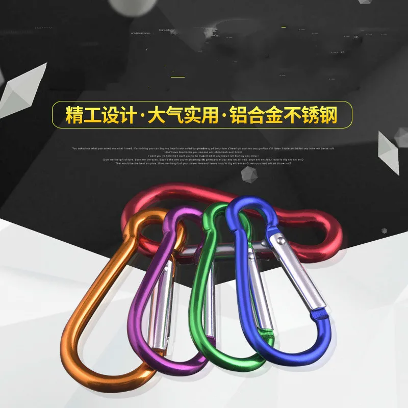 Cucurbit mountaineering buckle aviation aluminium alloy outdoor rock water bottle Carabiner Key Chain Clip Travel Climbing Hook
Cucurbit mountaineering buckle aviation aluminium alloy outdoor rock water bottle Carabiner Key Chain Clip Travel Climbing Hook