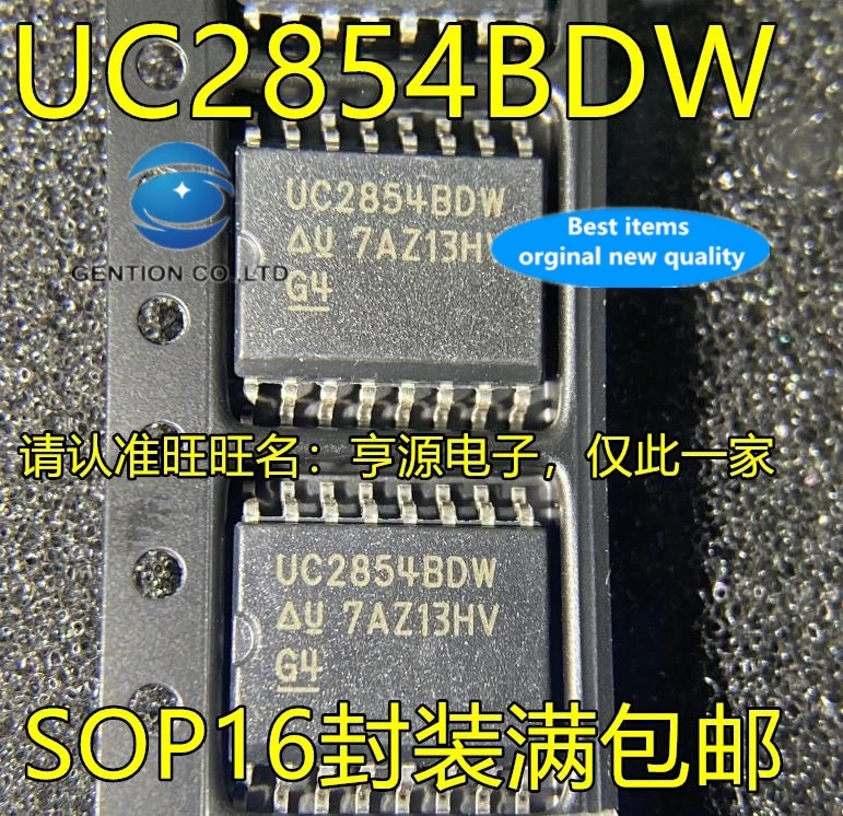 10PCS Front stabilizer chip UC2854 UC2854BDW UC2854B SOP16 high power factor in stock 100% new and original
10PCS Front stabilizer chip UC2854 UC2854BDW UC2854B SOP16 high power factor in stock 100% new and original