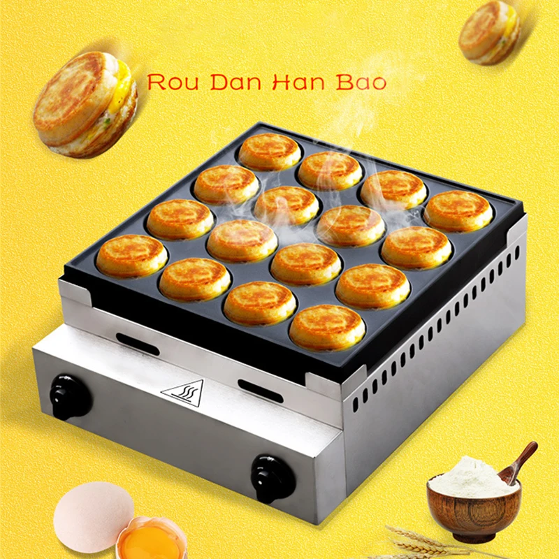 Hamburg Commercial 16 Hole Machine Gas Type Electronic Fire Egg Burger Burger Oven Burger Oven Bakery Restaurant
Hamburg Commercial 16 Hole Machine Gas Type Electronic Fire Egg Burger Burger Oven Burger Oven Bakery Restaurant