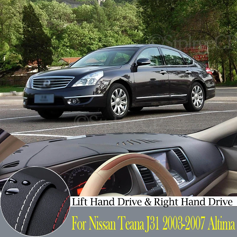 High-quality leather instrument panel protection pad and light-proof pad for Nissan Teana J31 2003-2007 Altima car accessories
High-quality leather instrument panel protection pad and light-proof pad for Nissan Teana J31 2003-2007 Altima car accessories