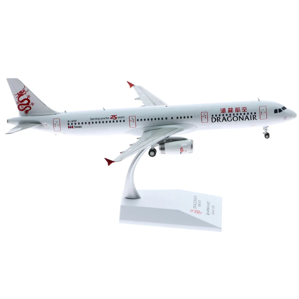 1:200 Alloy Collectible Plane JC Wings EW2321002 Dragonair OneWorld Airbus A321 Diecast Aircraft Jet Model Reg#B-HTF With Stand 
1:200 Alloy Collectible Plane JC Wings EW2321002 Dragonair OneWorld Airbus A321 Diecast Aircraft Jet Model Reg#B-HTF With Stand