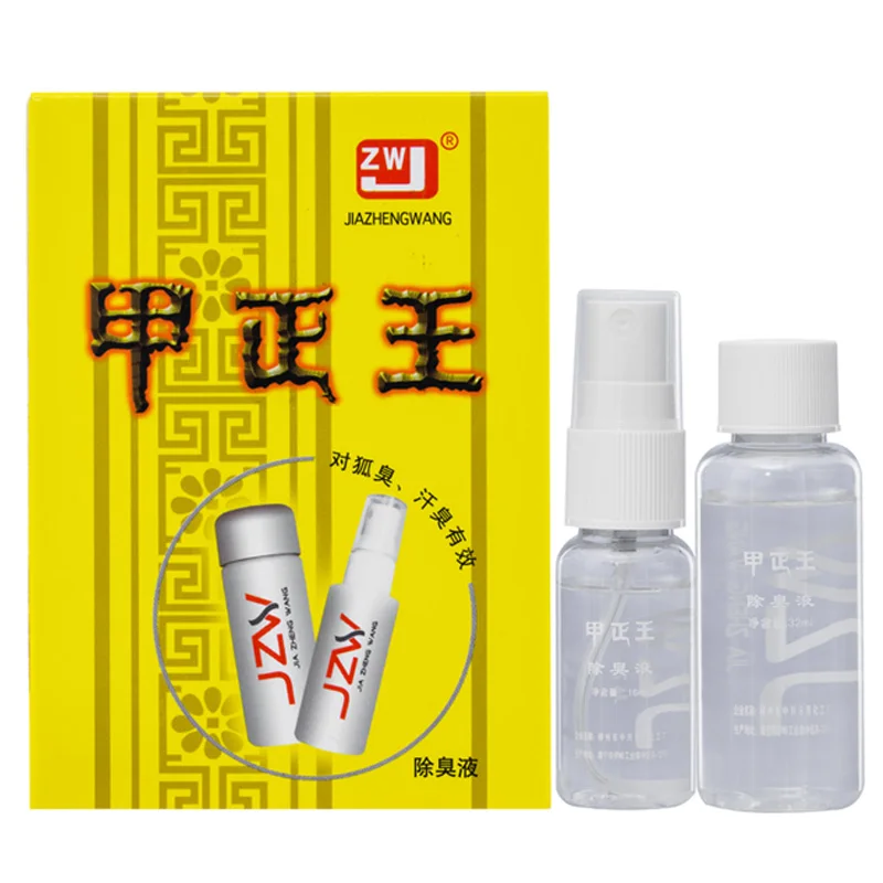 48ml Jiazhengwang Body Odor Underarm Sweat Deodor Perfume Spray For Man And Woman Removes Armpit Odor And Sweaty
48ml Jiazhengwang Body Odor Underarm Sweat Deodor Perfume Spray For Man And Woman Removes Armpit Odor And Sweaty