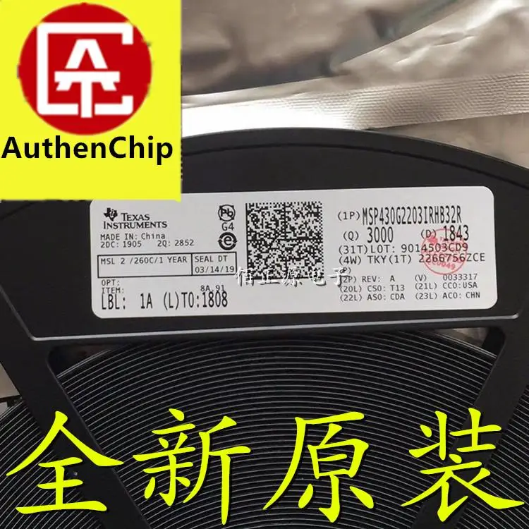 10pcs 100% orginal new in stock MSP430G2203IRHB32R microcontroller package VQFN32
10pcs 100% orginal new in stock MSP430G2203IRHB32R microcontroller package VQFN32