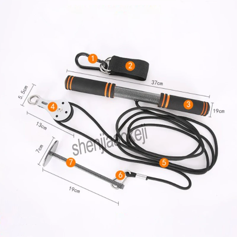 Comprehensive Training Device Handle+drawstring+lanyard+pulley+ iron buckle(7#/9#) Bracket Fitness Equipment
Comprehensive Training Device Handle+drawstring+lanyard+pulley+ iron buckle(7#/9#) Bracket Fitness Equipment