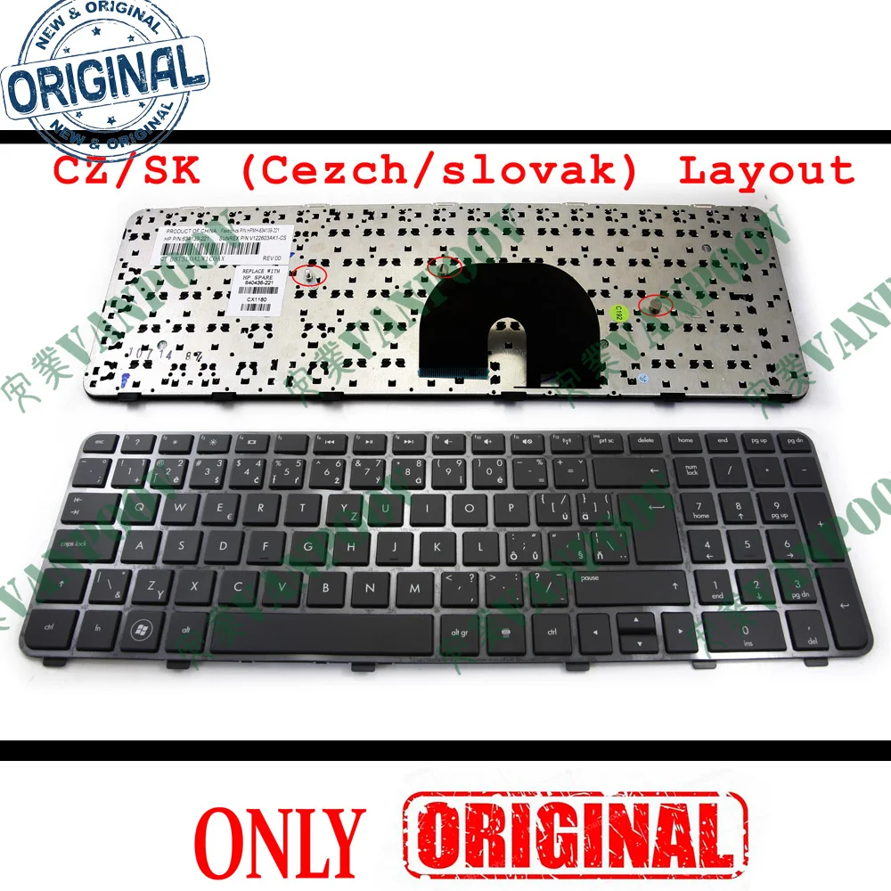 Чешская/Словацкая Клавиатура для ноутбука HP Pavilion DV6 DV6-6000 -6100 -6200 -6090 -6B00 с черной рамкой 634139-221 640436-221
Чешская/Словацкая Клавиатура для ноутбука HP Pavilion DV6 DV6-6000 -6100 -6200 -6090 -6B00 с черной рамкой 634139-221 640436-221