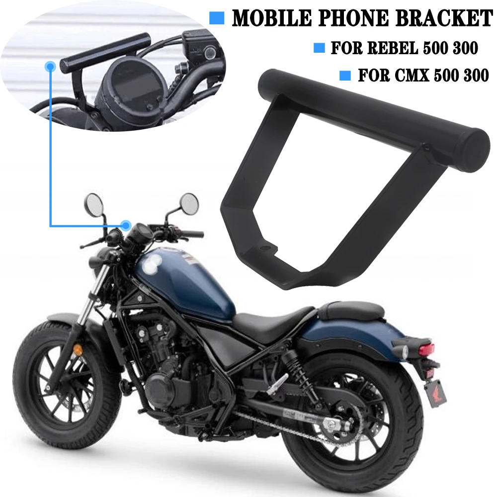 Motorcycle Accessories Mobile phone bracket bar for Honda Rebel500 Rebel300 CMX500 CMX300 Rebel 500 300 CMX 500 300
Motorcycle Accessories Mobile phone bracket bar for Honda Rebel500 Rebel300 CMX500 CMX300 Rebel 500 300 CMX 500 300