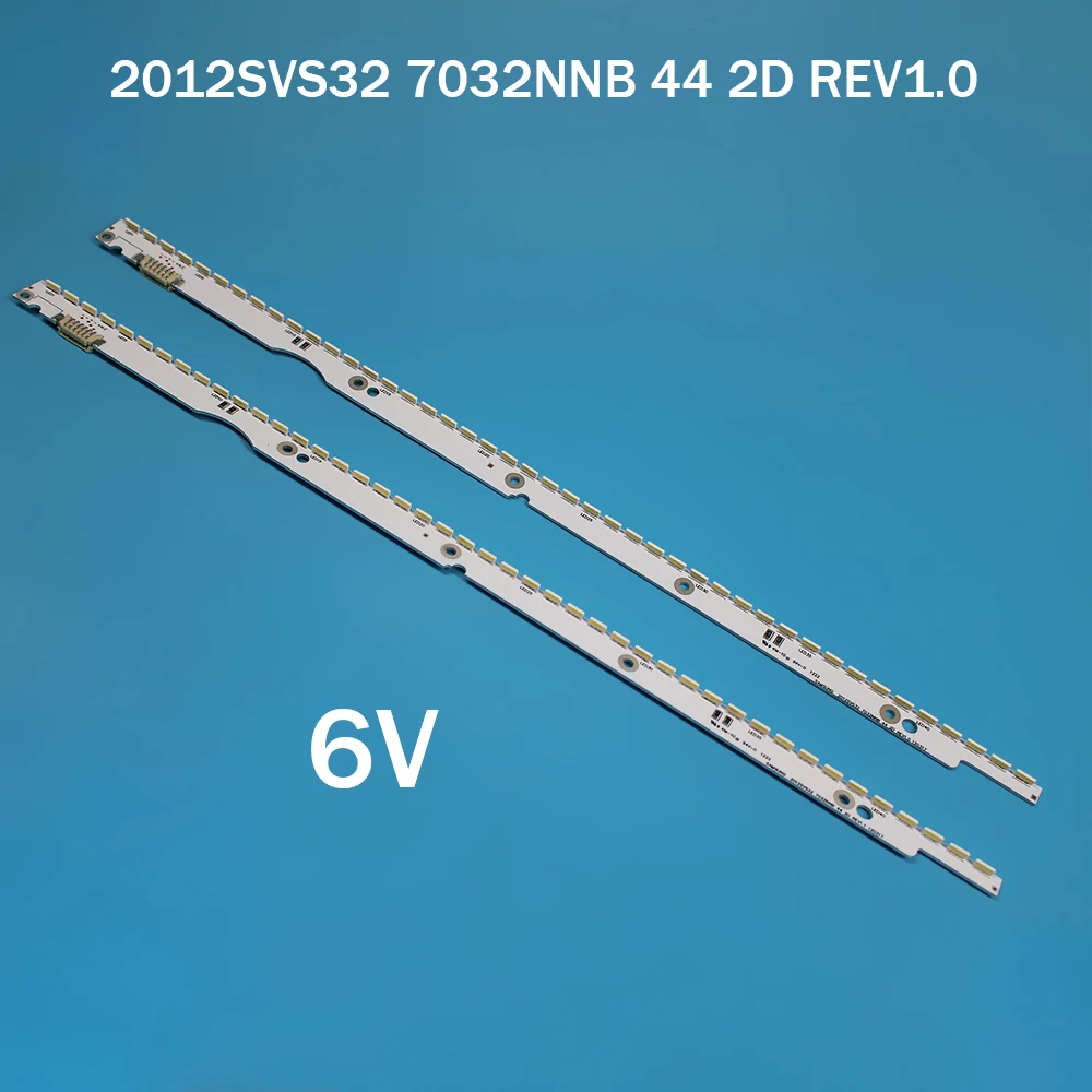 Лампа для подсветки 2012svs32 7032nnb 2D светодиодный R2 32NNB-7032LED-MCPCB UA32ES5500 UE32ES6557 UE32ES6307, 6 в
Лампа для подсветки 2012svs32 7032nnb 2D светодиодный R2 32NNB-7032LED-MCPCB UA32ES5500 UE32ES6557 UE32ES6307, 6 в