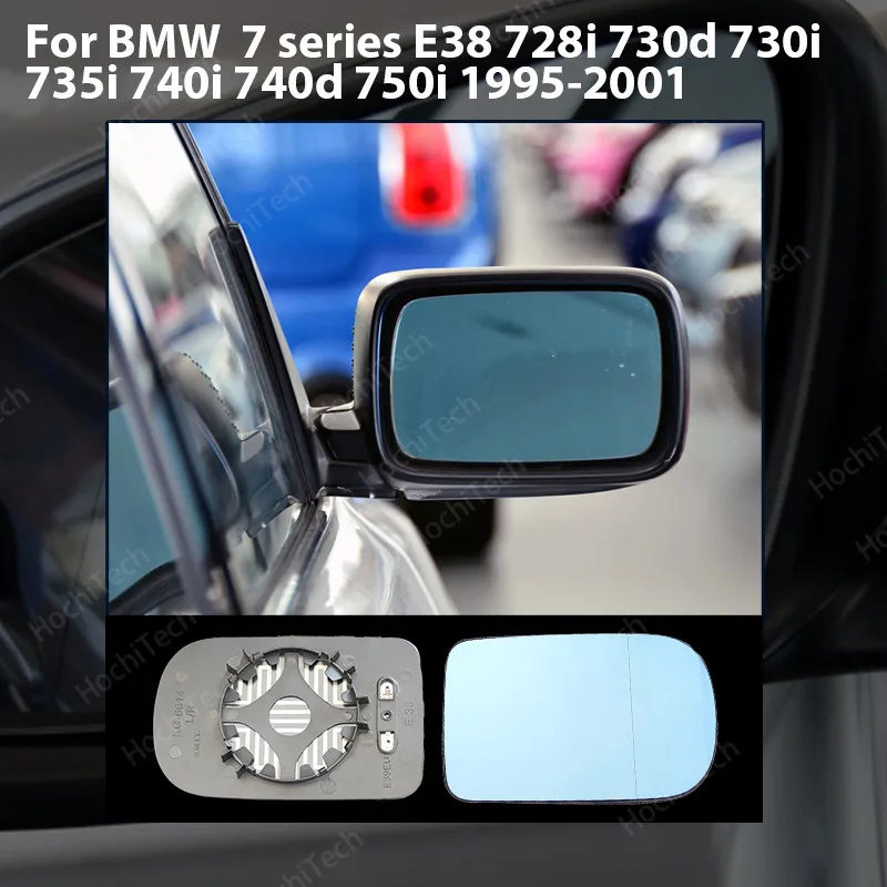 Замена стекла зеркала заднего вида левое и правое для BMW серий 7 E38 728i 730d 730i 735i 740i 740d 750i 1995-2001, 1 шт.
Замена стекла зеркала заднего вида левое и правое для BMW серий 7 E38 728i 730d 730i 735i 740i 740d 750i 1995-2001, 1 шт.