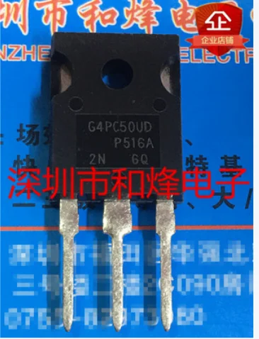 Бесплатная доставка 20 шт. IRG4PC50U G4PC50U TO-247 600 В 27 А
Бесплатная доставка 20 шт. IRG4PC50U G4PC50U TO-247 600 В 27 А