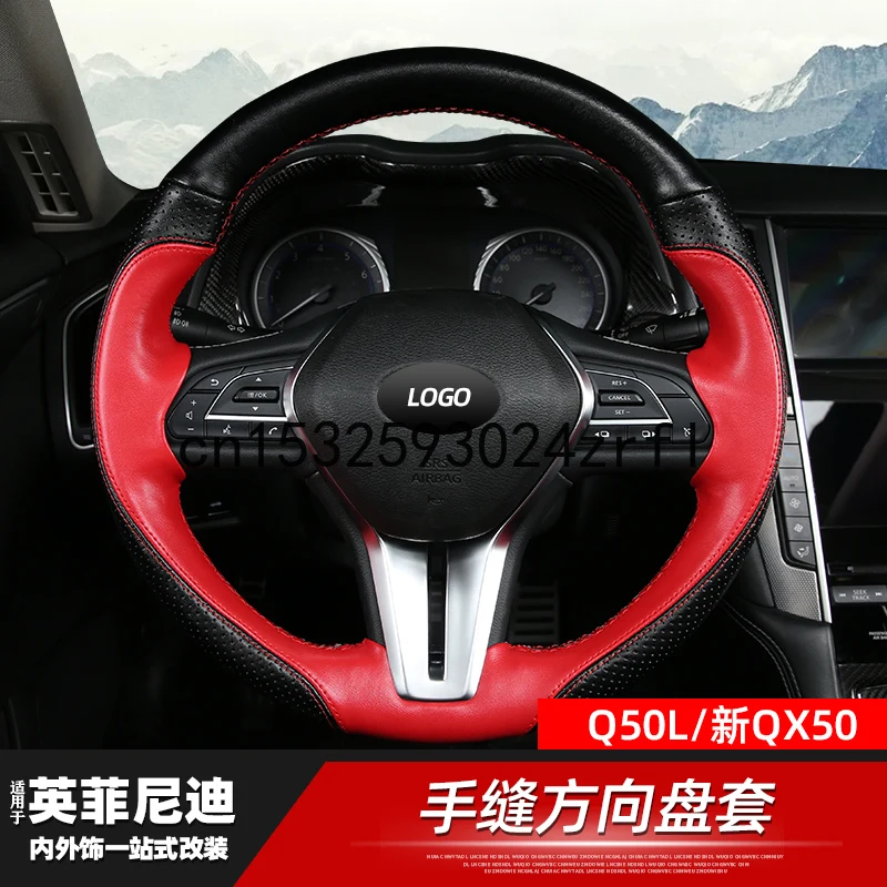 DIY Car Steering Wheel Cover Custom Fit For Infiniti QX50 Q50L 2018-20 Accessories
DIY Car Steering Wheel Cover Custom Fit For Infiniti QX50 Q50L 2018-20 Accessories