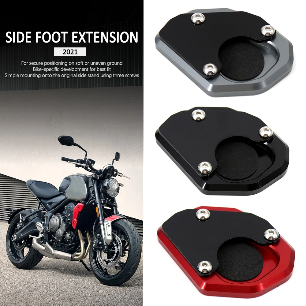 Аксессуары для мотоциклов, подставка с ЧПУ, боковая подставка, увеличитель, удлинитель, подставка для штатива 660 для Trident660 2021
Аксессуары для мотоциклов, подставка с ЧПУ, боковая подставка, увеличитель, удлинитель, подставка для штатива 660 для Trident660 2021