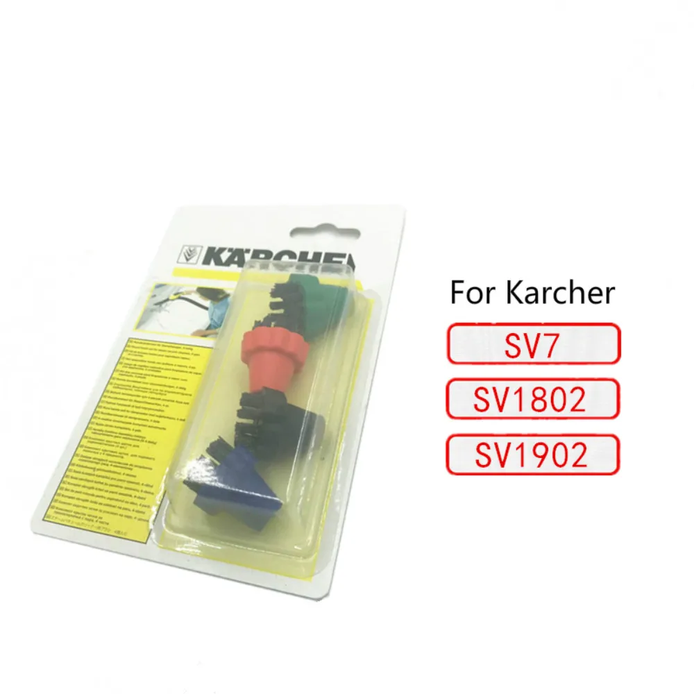 4 шт./компл. щетка с несколькими насадками для очистки пара для Karcher SV1802 SV1902 SV7, сменные детали
4 шт./компл. щетка с несколькими насадками для очистки пара для Karcher SV1802 SV1902 SV7, сменные детали