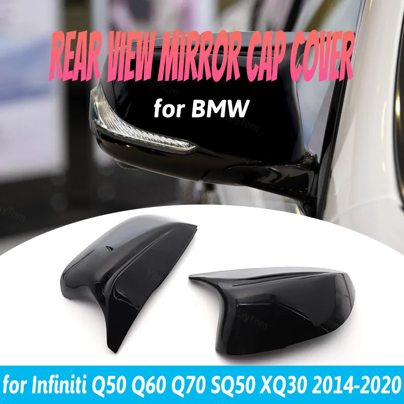 2pcs for Infiniti Q50 Q60 Q70 SQ50 XQ30 2014-2020 Glossy Black Side Mirror Cover Caps Car Styling Shell Accessories Replacement
2pcs for Infiniti Q50 Q60 Q70 SQ50 XQ30 2014-2020 Glossy Black Side Mirror Cover Caps Car Styling Shell Accessories Replacement