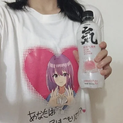 Heart Girl Japanese Style Girl T Shirt Ulzzang Net Red Half Sleeve Top Fashion Short Sleeve T-shirt Summer Class Uniform
Heart Girl Japanese Style Girl T Shirt Ulzzang Net Red Half Sleeve Top Fashion Short Sleeve T-shirt Summer Class Uniform