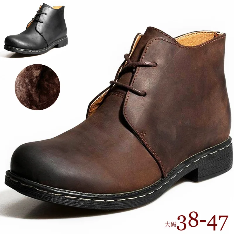 High Quality British Men Boots Autumn Winter Shoes Men Nice Lace-up Boots PU Leather Male Botas Nice Dcv45
High Quality British Men Boots Autumn Winter Shoes Men Nice Lace-up Boots PU Leather Male Botas Nice Dcv45