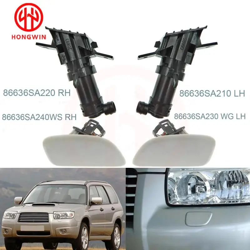 OEM:86636-SA210(LH),86636-SA220(RH) Headlight Headlamp Washer Nozzle Jet With Cover Cap For Subaru Forester SG 2005 2006 2007
OEM:86636-SA210(LH),86636-SA220(RH) Headlight Headlamp Washer Nozzle Jet With Cover Cap For Subaru Forester SG 2005 2006 2007