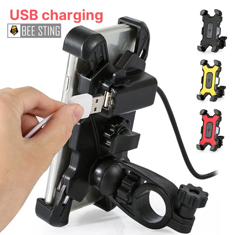 Bicycle Mobile Phone Holder QC USB Charger Motorcycle Mobile Phone Holder Rear View Mirror Handlebar for Samsung Huawei iphone
Bicycle Mobile Phone Holder QC USB Charger Motorcycle Mobile Phone Holder Rear View Mirror Handlebar for Samsung Huawei iphone