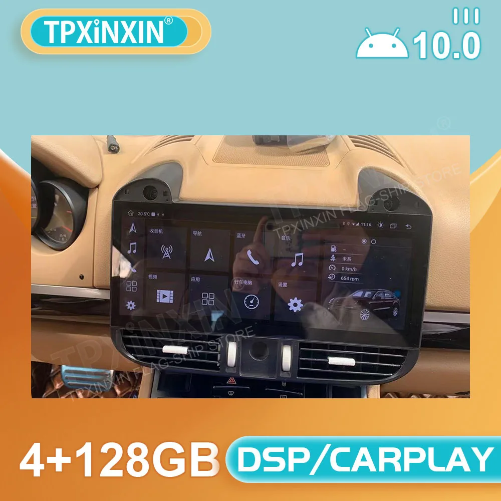 128G Android 10 Auto For Porsche Cayenne MTK Multimedia Video Player GPS Navigation Carplay Car Radio Stereo Receiver Head Unit
128G Android 10 Auto For Porsche Cayenne MTK Multimedia Video Player GPS Navigation Carplay Car Radio Stereo Receiver Head Unit