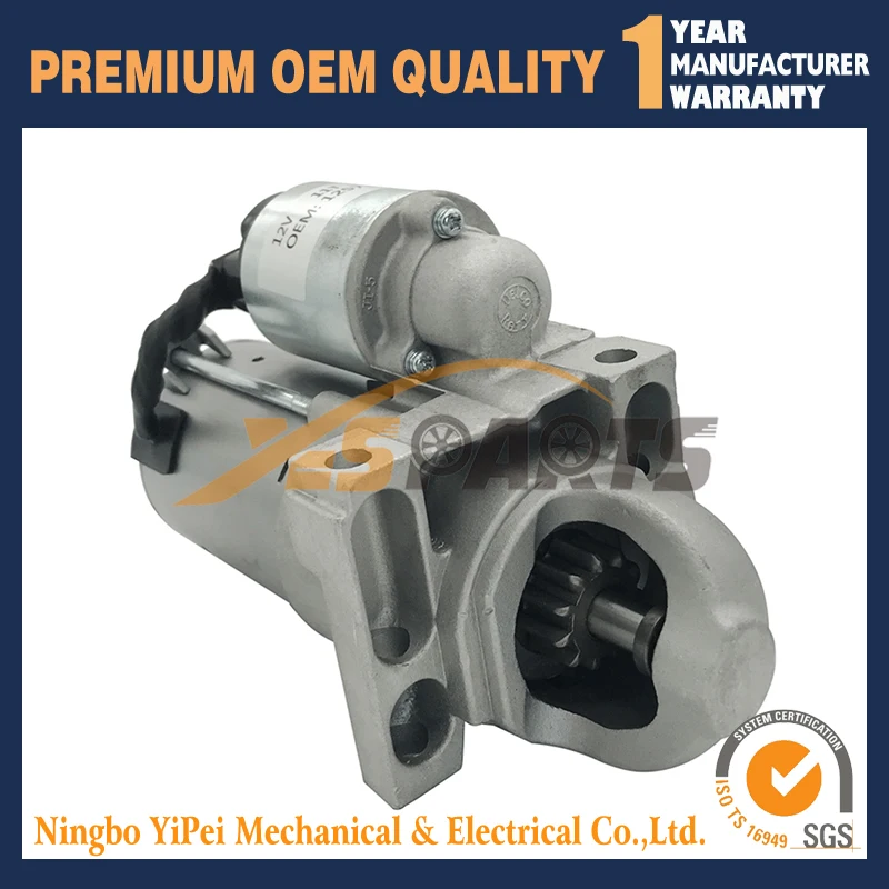12V 1.5KW New Starter FOR Chevrolet Tahoe,2001,2002,2003,5.3L,5.3 V8 12572715 10465463
12V 1.5KW New Starter FOR Chevrolet Tahoe,2001,2002,2003,5.3L,5.3 V8 12572715 10465463